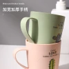 Wholesale of large-capacity plastic washbasin cups, cute cartoon toothbrush cups for home use, and creative washbasin cups for bathroom couples Application Scenario